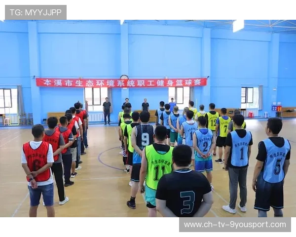 联盟“绿色环保”升级：打造可持续发展的篮球生态，绿蓝环境保护协会