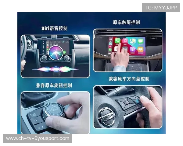 车载智能分析：提升比赛效率，车载智能终端是什么东西