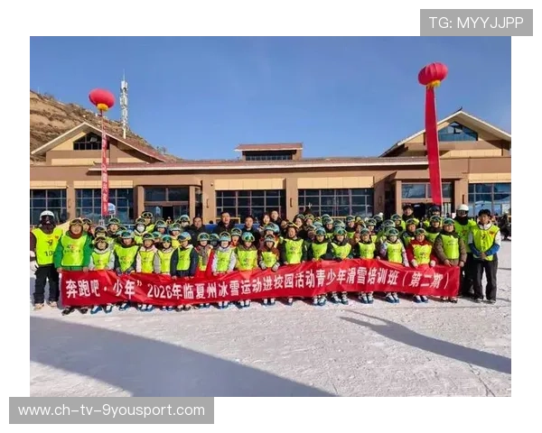 冰雪运动俱乐部开展少儿滑雪器材培训与维护课程，滑雪培训班收费标准